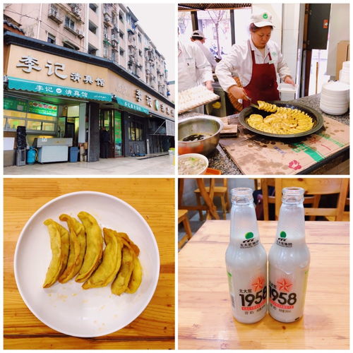 尋味南京 南京美食推薦,這是一篇看了會(huì)流口水的攻略